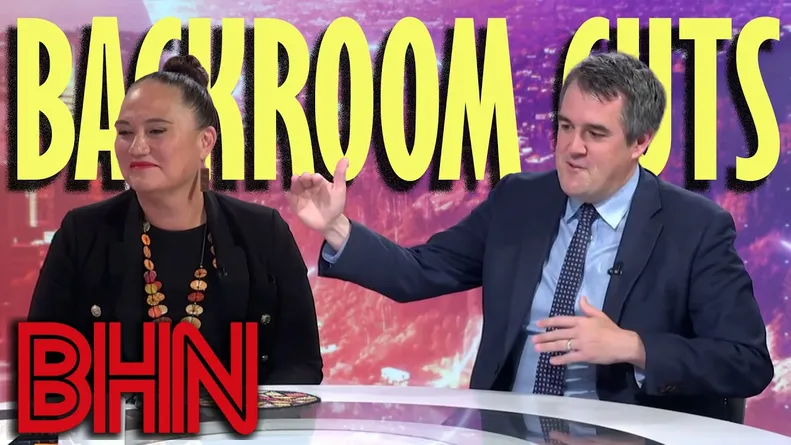 #BHN The government's back-room cuts are impacting cyber security